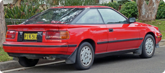 1997 toyota celica st204r sx #5