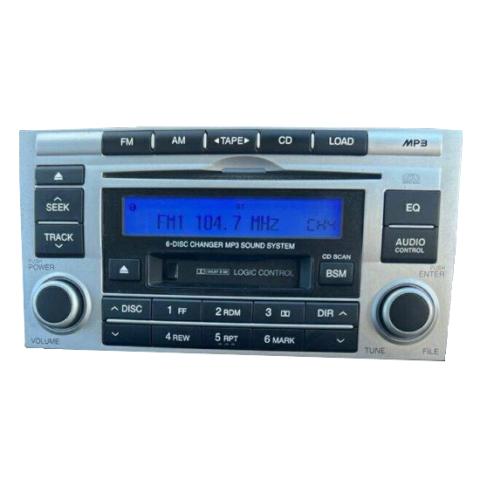 2. 6 disc stacker, Amplified, with Subwoofer
